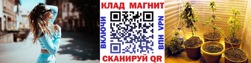 Наркотические вещества Красновишерск Каннабис  Alpha-PVP  КОКАИН  Гашиш  Метамфетамин  Меф мяу мяу  Псилоцибиновые грибы 