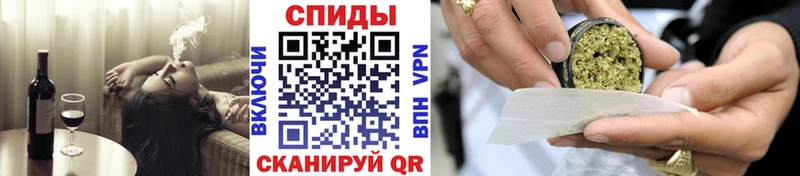 Бутират бутик  Красновишерск 