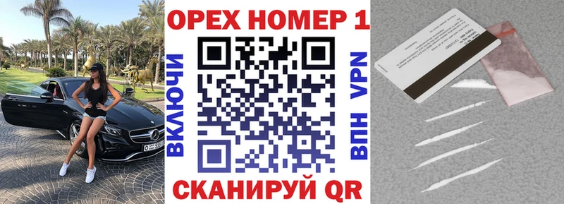 как найти закладки  Красновишерск  Cocaine Перу 