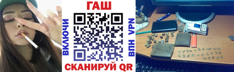 Гашиш 40% ТГК Красновишерск
