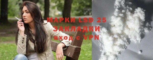 метадон Касимов