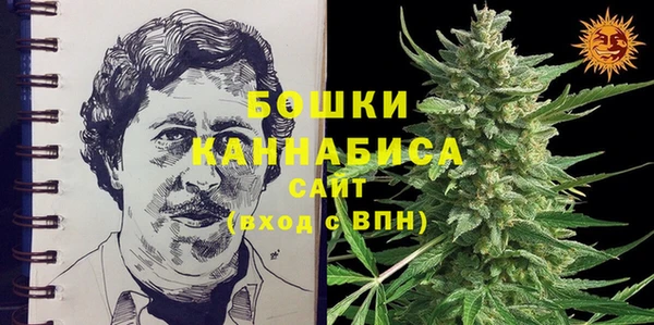 герыч Каменск-Шахтинский