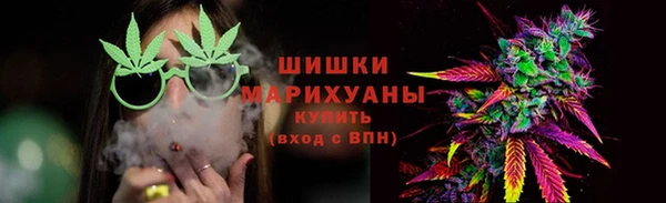 mdpv Карталы