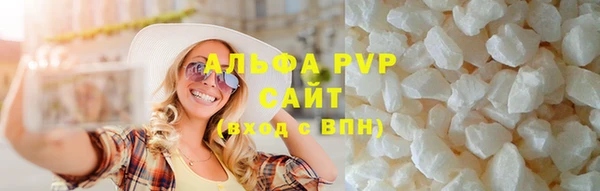 mdma Карпинск