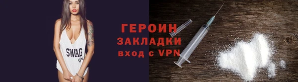 метадон Касимов