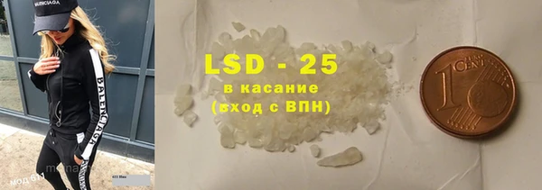 mdma Карпинск