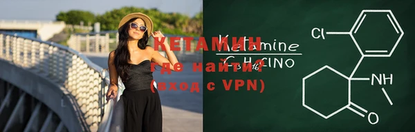 гашишное масло Каменка