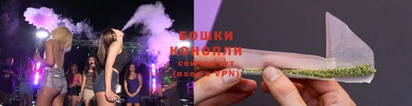 гашишное масло Каменка