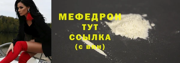 mdpv Карталы