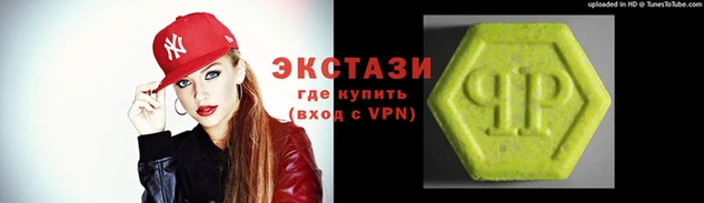 mdpv Карталы