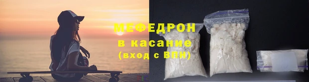 mdpv Карталы