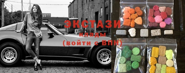 первитин Киреевск