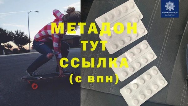 марки lsd Иннополис