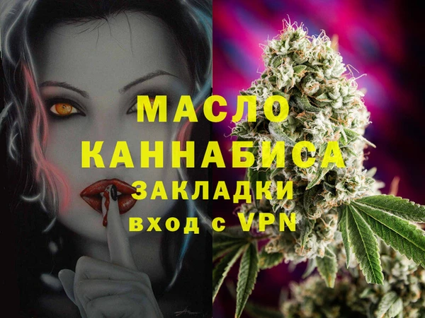 твердый Новокубанск