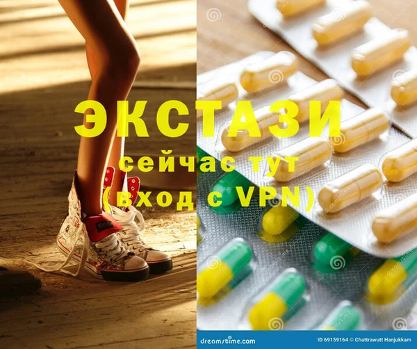 метадон Касимов
