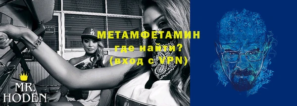 mdma Карпинск