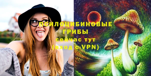 соль курить ск Киренск