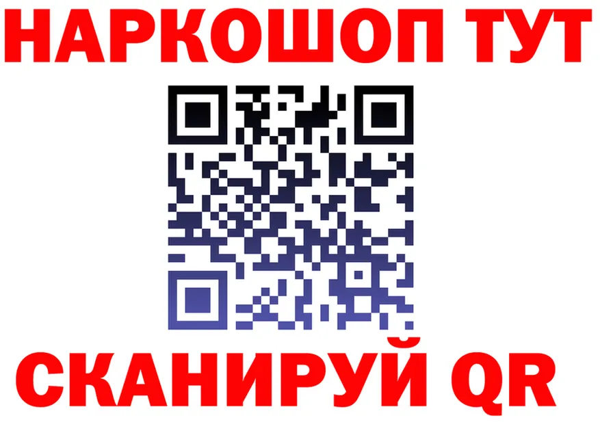 Где купить наркотики? это Telegram Красновишерск