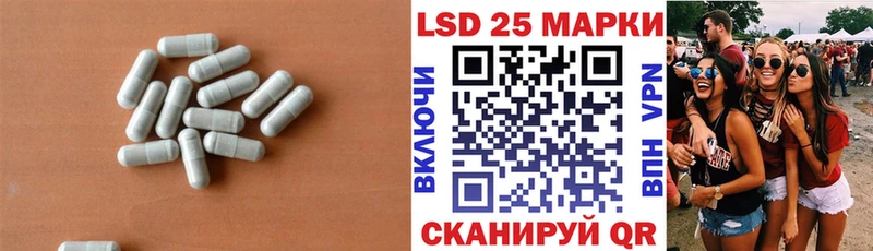 наркошоп  ОМГ ОМГ как зайти  Лсд 25 экстази ecstasy  Красновишерск 