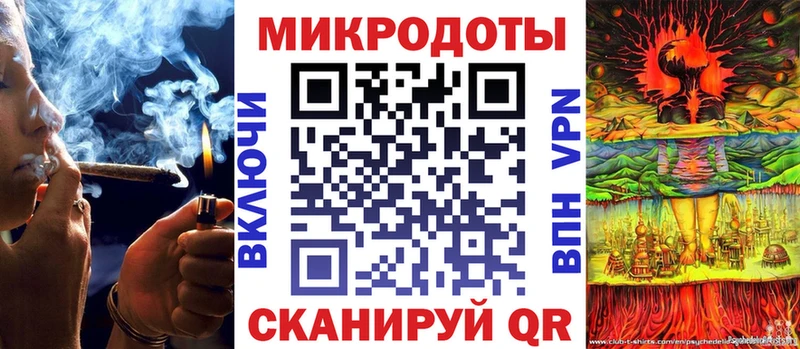 что такое   Красновишерск  Галлюциногенные грибы мухоморы 