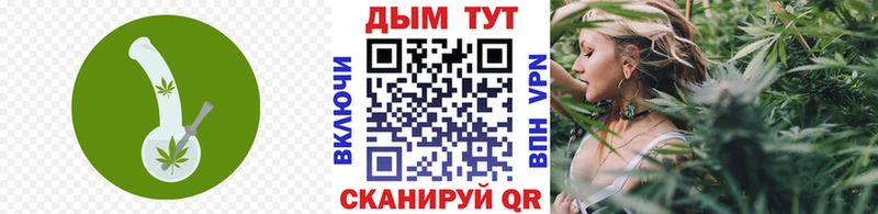 Бошки Шишки Amnesia  MEGA   Красновишерск  где найти наркотики 